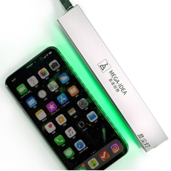 QianLi MEGA-IDEA Dust Detection Lamp