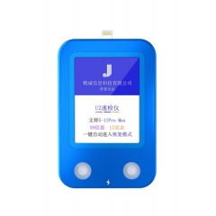 JC U2 Tristar Tester for iPhone/iPad U2 Charger IC and SN