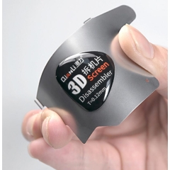 QianLi ToolPlus 3D Disassembler