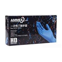 Ammex Blue Disposable Nitrile Gloves 100pcs/box