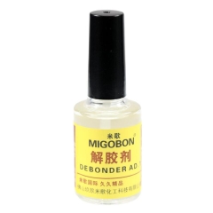 Adhesive Remover UV Glue 20g For LCD Glass Nail Polish Remover