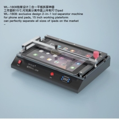 WL-1808 2in1 15-inch LCD Screen Heating& Separator Machine for All Size iPad Tablets Phone