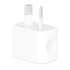 5W USB Power Adapter for iPhone - AU Version