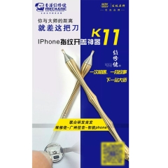 MECHANIC K11 Professional iPhone Fingerprint Opening Tools