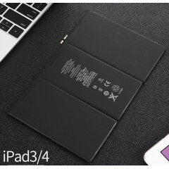 Battery for iPad 4