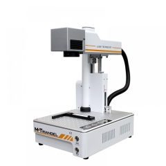 Mini Laser Engraving And Back Glass Removal Laser Marking Machine #MT MG OneS