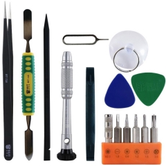 BEST BST-932 Screwdriver Opening Pry Tool Set (15pcs/set)