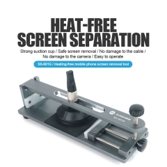 SUNSHINE SS-601G Mobile Phone Free-heating Screen Splitter Cell Phone Screen Remove Tool