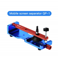MaAnt QP-1 Multifunction Free Heating Screen Separation