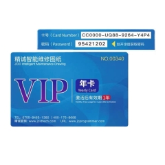 JCID Drawing Activation VIP Yearly Card