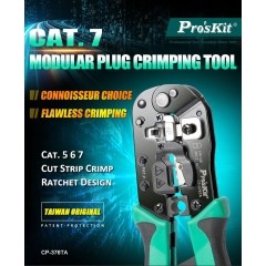 Pro'sKit CP-376TA 3-in-1 Multi-function Network Cable Cutting / Stripping Pressing / Crimping Pliers