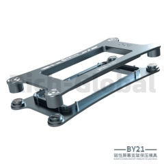 Mijing BY21 Magenetic Screen Bracket Pressure Holding Mould