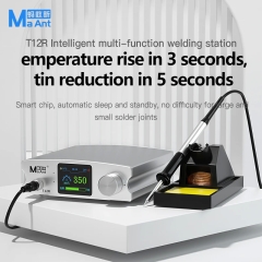MaAnt T12R 75W Intelligent Soldering Station