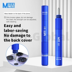 MaAnt B1 Back Glass Lens Blasting Demolishing Pen