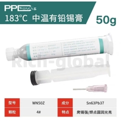 PPD Solder Paste 50g (WN50D /138°C) (WN50Z/ 183°C) (WN50G/ 217°C)
