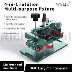 Wylie 4-in-1 Rotation Multifunctional Fixture