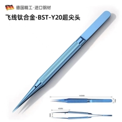 BST-Y20 / Y21 Professional Titanium Alloy Tweezers