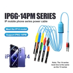 SUNSHINE SS-908B IP Repair Special Power Cable / V7.0 Version