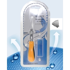 WL-9301S High-Grade Knife With 10 Blades