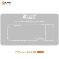 Amaoe 0.12mm Middle Layer BGA Reballing Stencil for iPhone 15 Pro/15 Pro Max US Version