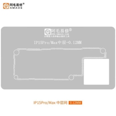 Amaoe 0.12mm Middle Layer BGA Reballing Stencil for iPhone 15 Pro/15 Pro Max