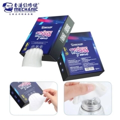 Mechanic Static-free Fiber Dust-free Wiping Cloth 50pcs