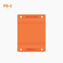 Amaoe PD-C Planting Tin Base & Thermal Insulation Silicone Pad