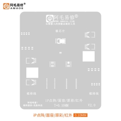 Amaoe Dot Matrix / Face ID / Original Color BGA Reball Stencil for iPhone 11