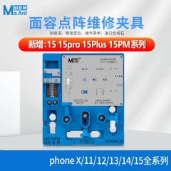 MaAnt MR-01 Face ID Dot Matrix Repair Fixture for iPhone X to 15Pro Max