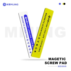 Mijing CX11 CX12 Magnetic Screw Pad 125*25*2mm