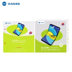 SunShine SS-057R+ Full Cover TPU Screen Film 25 PCS