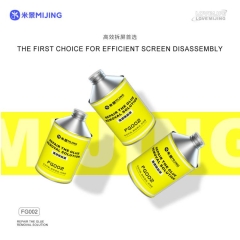Mijng FG002 Repair The Glue Removea Soltion