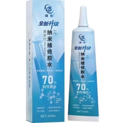 CHFIX  Nano Repair Glue 60ml (Black / Transparent)