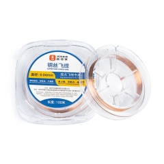 YCS 0.04mm Motherboard PCB Soldering Non-Insulated Copper Fly Wire - 100M