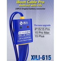 Xili iBoot Power Supply On / Off Boot Line for iPhone and Android