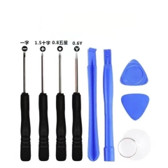 9 in 1 Repair Tool Kit