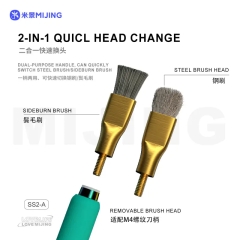 MiJing SS2-A Cleaning Brush Head Replacement Kit
