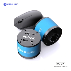 MiJing MJ-2K Industrial Camera