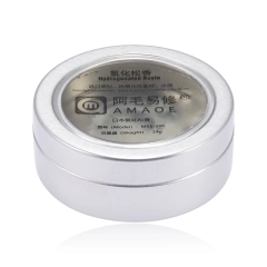 Amaoe M55-24G Hydrogenated Rosin 24g