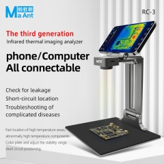 MAANT RC-3 Infrared Thermal Imaging Analyzer Quick Diagnostic Device