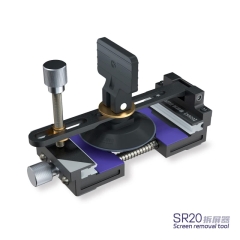 Mijing SR20 Mini LCD Screen Removal Fixture