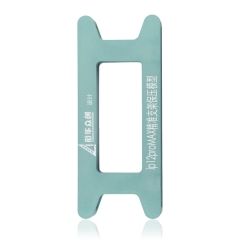 Magnetic Pressure Holding Mold For IPhone 12 Pro Max (2 Pack)