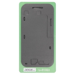 LCD Frame Glass OCA Alignment Mould For IPhone 13 Pro