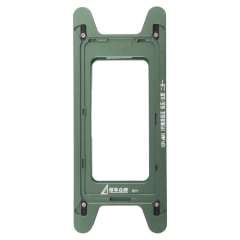 Magnetic Pressure Holding Mold For IPhone 15 Pro Max (2 Pack)