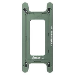 Magnetic Pressure Holding Mold For IPhone 15 (2 Pack)
