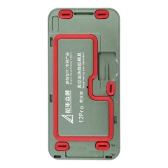 For IPhone 12/12 Pro LCD Screen Frame Vacuum Heating Glue Removal Mold