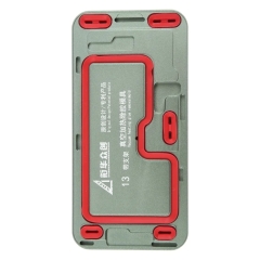 For IPhone 13 LCD Screen Frame Vacuum Heating Glue Removal Mold
