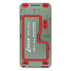 For IPhone 13 Pro LCD Screen Frame Vacuum Heating Glue Removal Mold