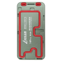 For IPhone 14 Pro LCD Screen Frame Vacuum Heating Glue Removal Mold
