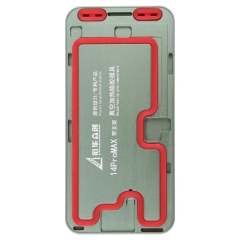 For IPhone 14 Pro Max LCD Screen Frame Vacuum Heating Glue Removal Mold